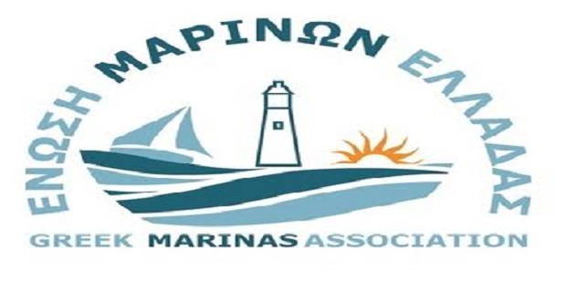 Αποτέλεσμα εικόνας για Πρωτοβουλία για την προώθηση του θαλάσσιου τουρισμού από την Ένωση Μαρινών Ελλάδος